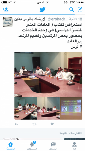 صورة-001 (1) (1) (1) (1)