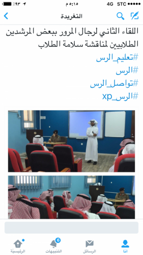 صورة-002