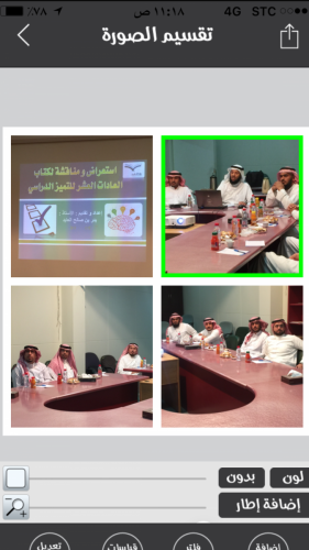 صورة-003 (1) (1)