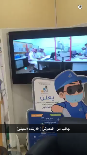 صورة-006