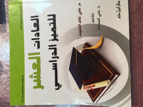 صورة-006 (1) (1) (1) (1) (1) (1) (1) (1)