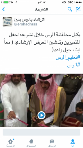 صورة-008