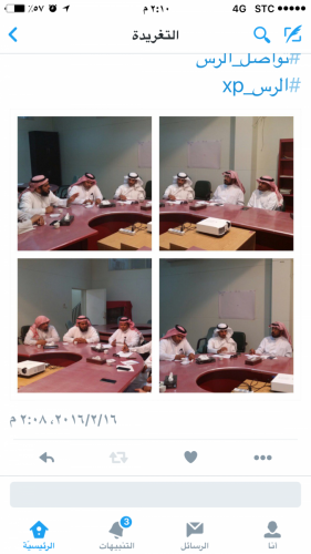 صورة-012