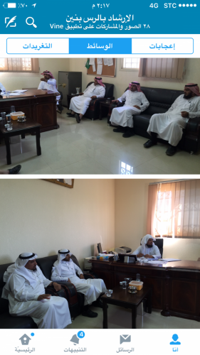 صورة-017