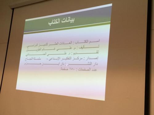 صورة-022 (1) (1)