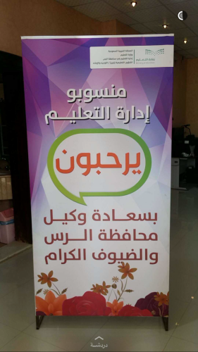 صورة-030