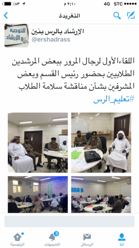 صورة-049