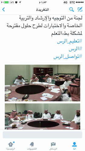 صورة (1)