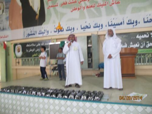 IMG 0014 (1) (1) (1) (1)