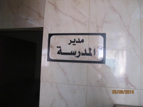 IMG 0015 (1) (1) (1)