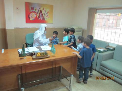 IMG 0016 (1) (1) (1)