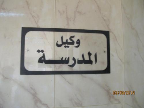 IMG 0020 (1) (1) (1)