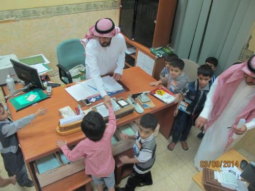 IMG 0021 (1) (1) (1)