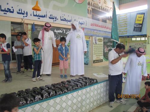 IMG 0030 (1) (1) (1)