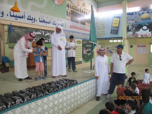 IMG 0031 (1) (1) (1)