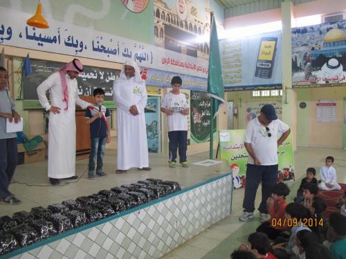 IMG 0032 (1) (1) (1)