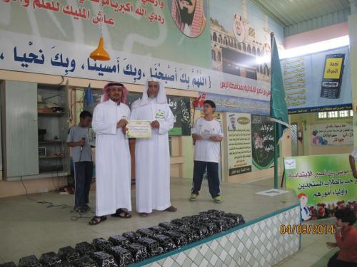 IMG 0033 (1) (1) (1)