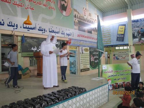 IMG 0034 (1) (1) (1)