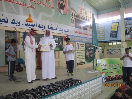 IMG 0035 (1) (1) (1)