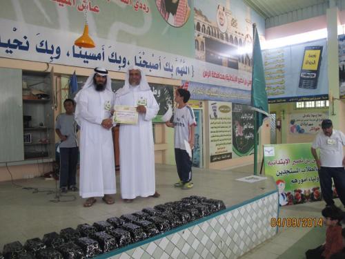 IMG 0036 (1) (1) (1)