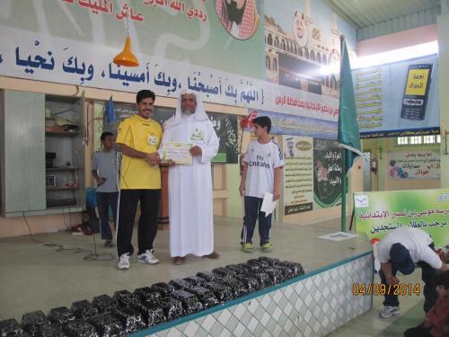 IMG 0037 (1) (1) (1)