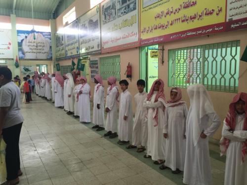 ٢٠١٥٠٥٠٣٠٧٠٥١٣-2287753