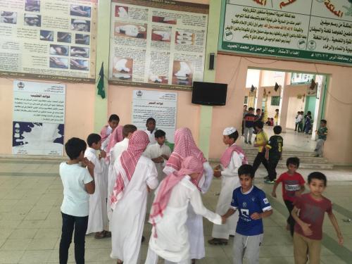 ٢٠١٥٠٥٠٣٠٨٥٥١٦-2424891