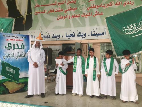 ٢٠١٥٠٥٠٥٠٧٠٤٢٥-2166154