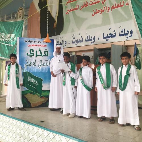 ٢٠١٥٠٥٠٥٠٧٠٥٠٠-1417457