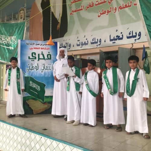 ٢٠١٥٠٥٠٥٠٧٠٥٠٠-1644048