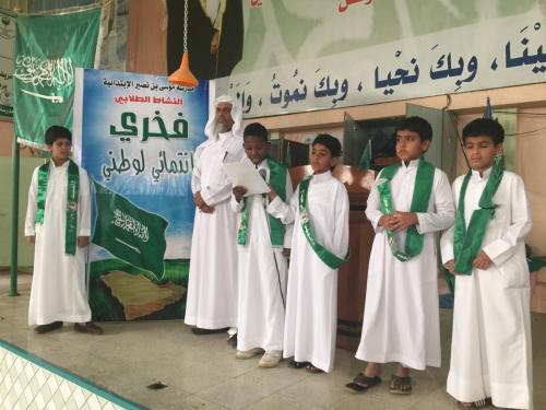 ٢٠١٥٠٥٠٥٠٧٠٥١٠-2017829