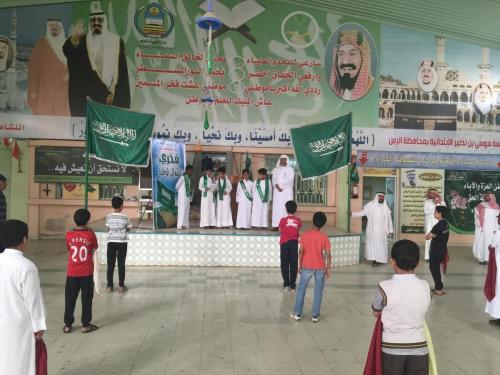 ٢٠١٥٠٥٠٥٠٧٠٦١٦-2426901