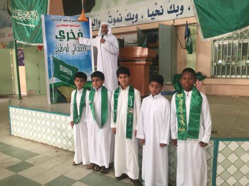 ٢٠١٥٠٥٠٥٠٧٠٧٥٧-2194558