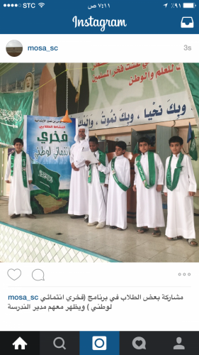 ٢٠١٥٠٥٠٥٠٧١١٣٠-2772863