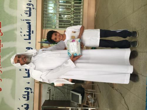 ٢٠١٥٠٥٠٦٠٧١٠٣٣-1876251