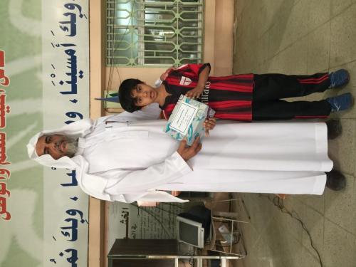 ٢٠١٥٠٥٠٦٠٧١٠٤٨-1917628