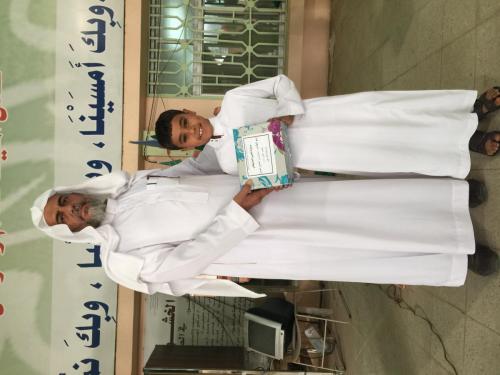 ٢٠١٥٠٥٠٦٠٧١١٠٥-1780644