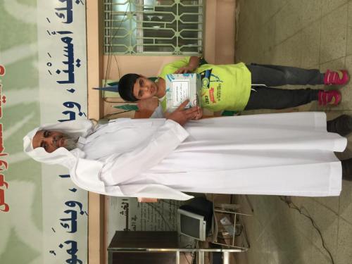 ٢٠١٥٠٥٠٦٠٧١١١٨-1829610