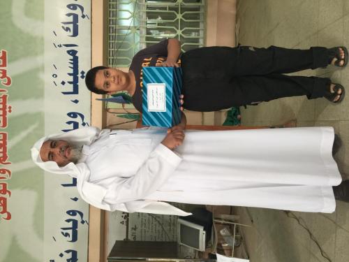 ٢٠١٥٠٥٠٦٠٧١١٣٠-1835402