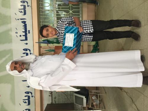 ٢٠١٥٠٥٠٦٠٧١١٣٩-1859636