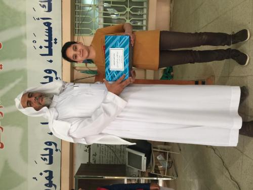 ٢٠١٥٠٥٠٦٠٧١١٥٩-1825871