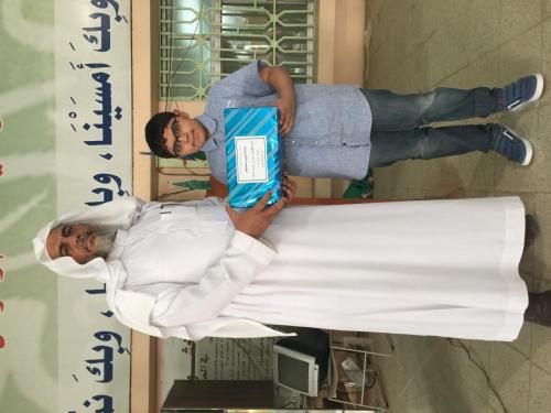 ٢٠١٥٠٥٠٦٠٧١٢٠٨-1843056