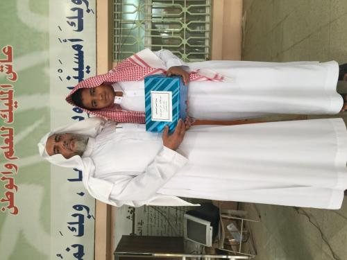 ٢٠١٥٠٥٠٦٠٧١٢١٧-1827616