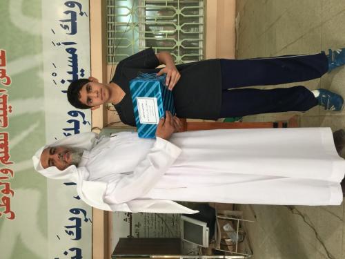 ٢٠١٥٠٥٠٦٠٧١٢٢٥-1865248