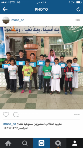 ٢٠١٥٠٥٠٦٠٧٤٥١٦-2855342