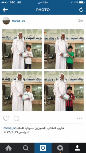 ٢٠١٥٠٥٠٦٠٧٤٥٢٣-2398707