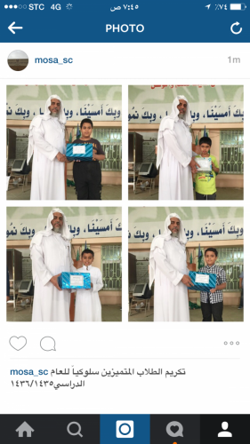 ٢٠١٥٠٥٠٦٠٧٤٥٣٧-2383580