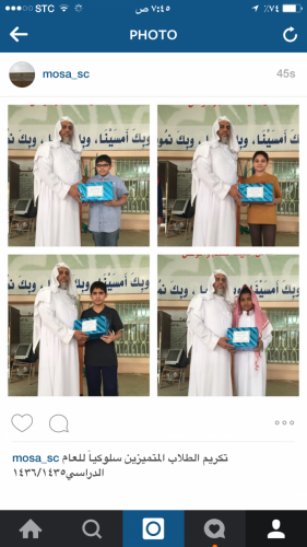 ٢٠١٥٠٥٠٦٠٧٤٥٤٩-2406315