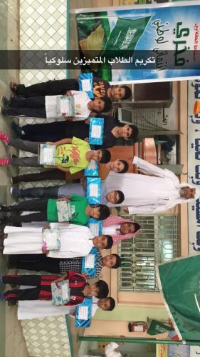 ٢٠١٥٠٥٠٦٠٨٢٣٥٢-399080