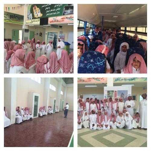 ٢٠١٥٠٥٠٧١١٣١٠٨-281037